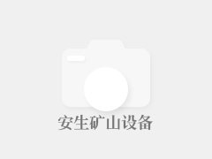 公司招聘