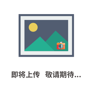 *倍加福NBB4-12GM30-E2接近開(kāi)關(guān)